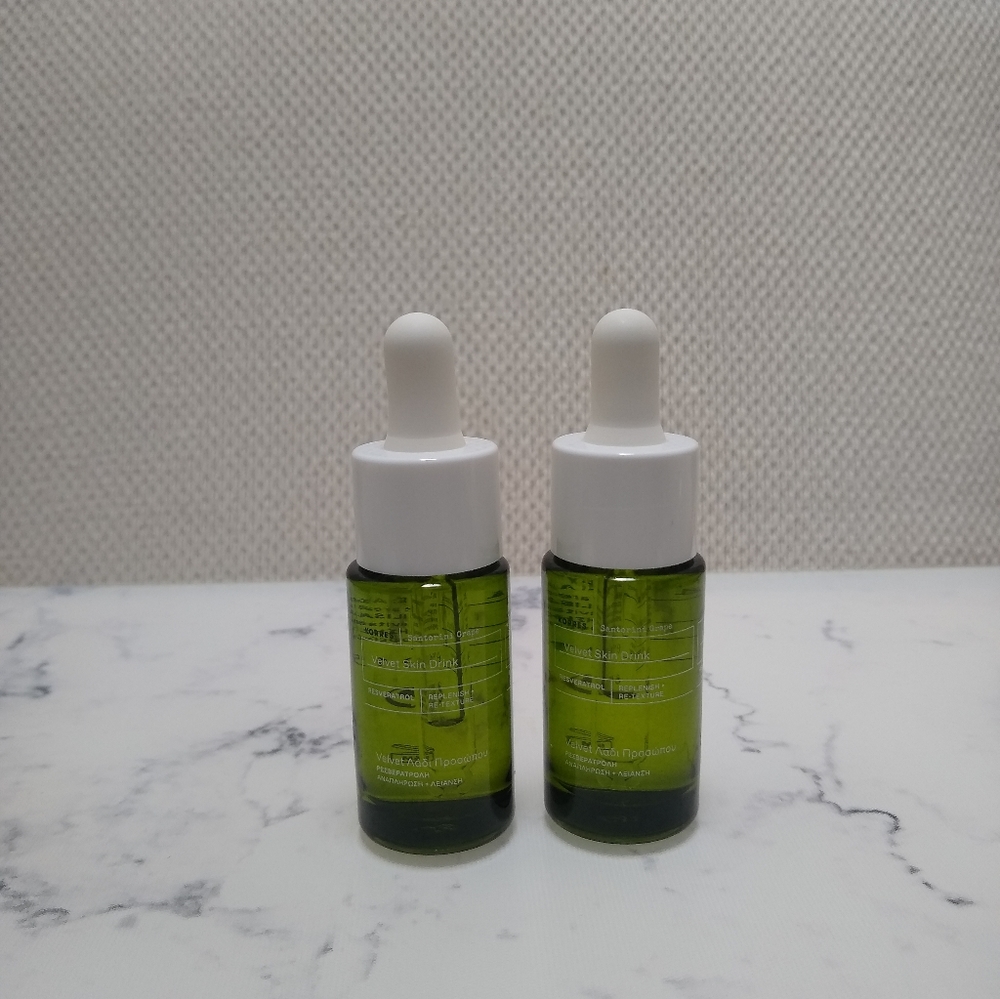 New Travel KORRES Santorini Grape Velvet Skin Drink Duo